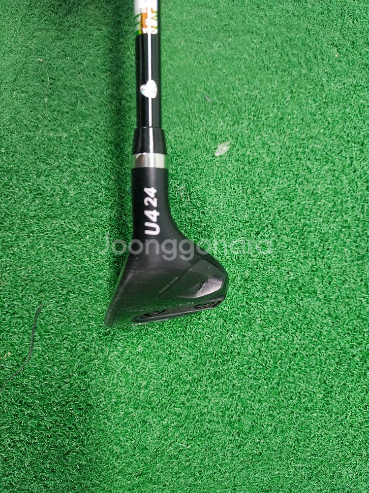 RC 로얄콜렉션 TM-X 4번 유틸리티 판매합니다.--3