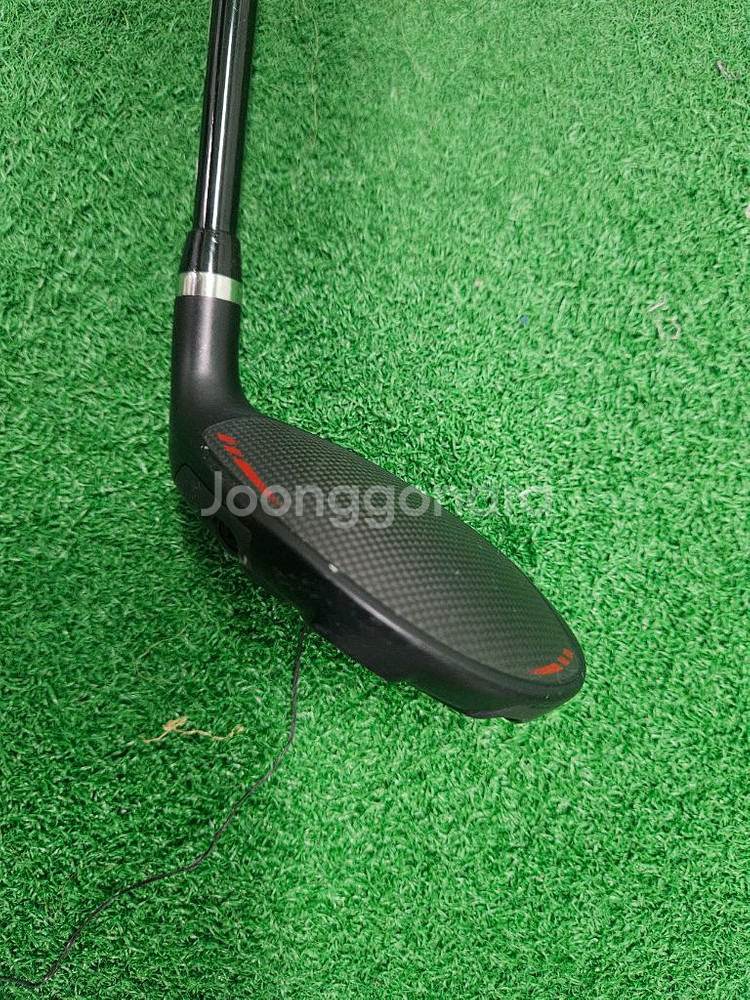 RC 로얄콜렉션 TM-X 4번 유틸리티 판매합니다.--4