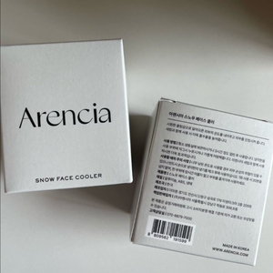 [미개봉] 아렌시아 페이스쿨러