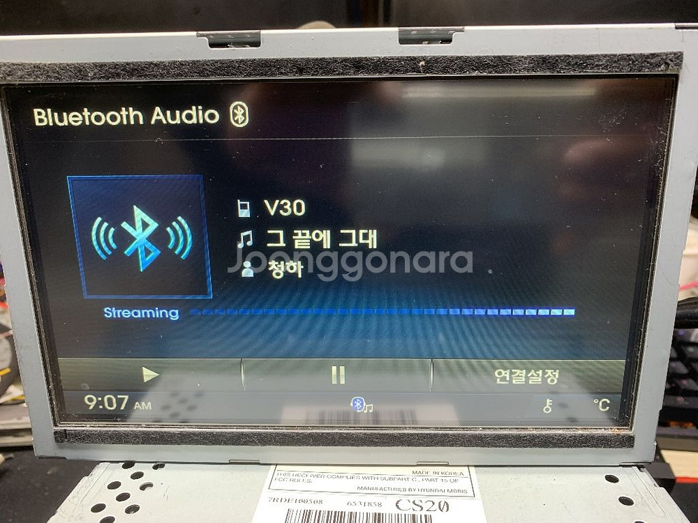 YF소나타 2014년 AVN 팝니다.--2