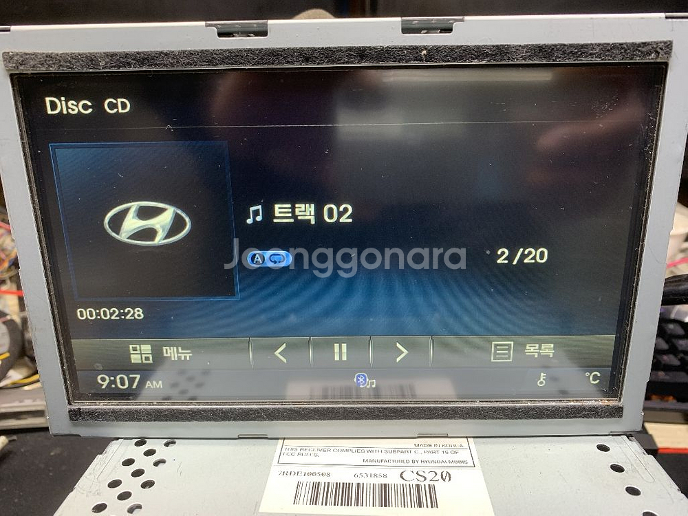 YF소나타 2014년 AVN 팝니다.--4