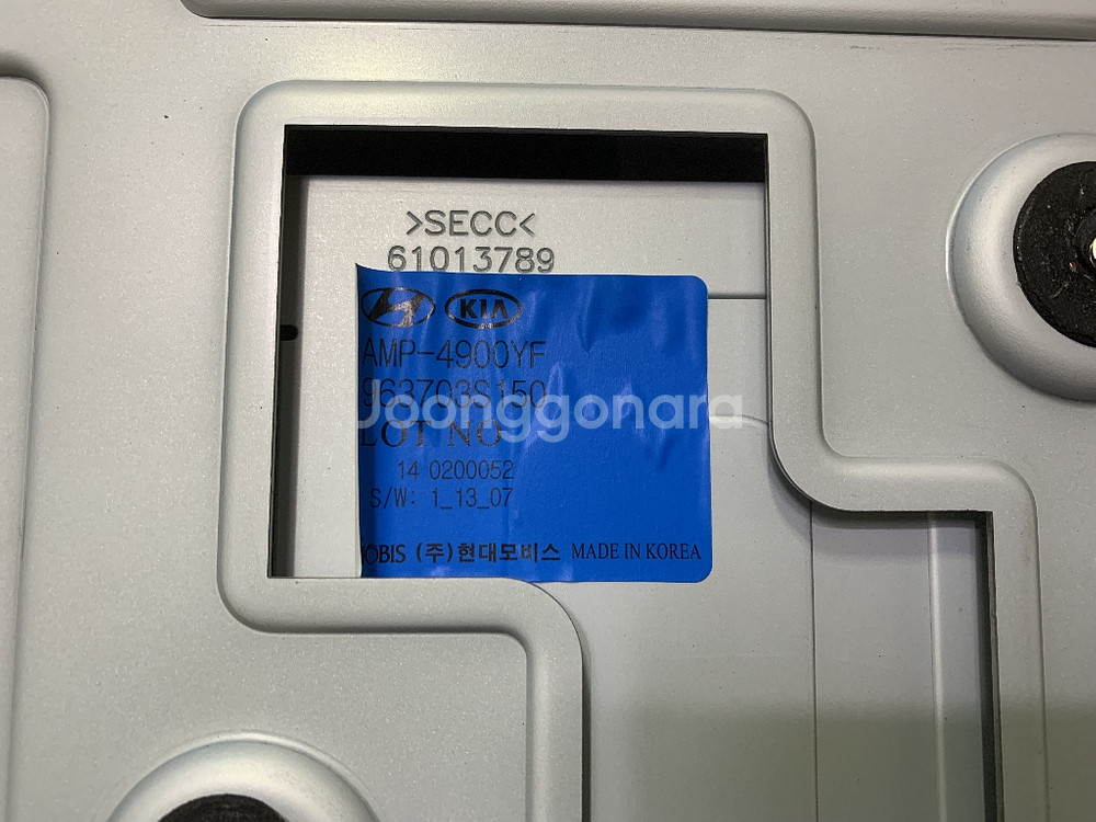 YF소나타 2014년 AVN 팝니다.--8