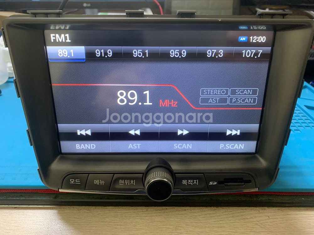 쌍용 렉스턴W,코란도,티볼리 순정 AVN 수리합니다.--0