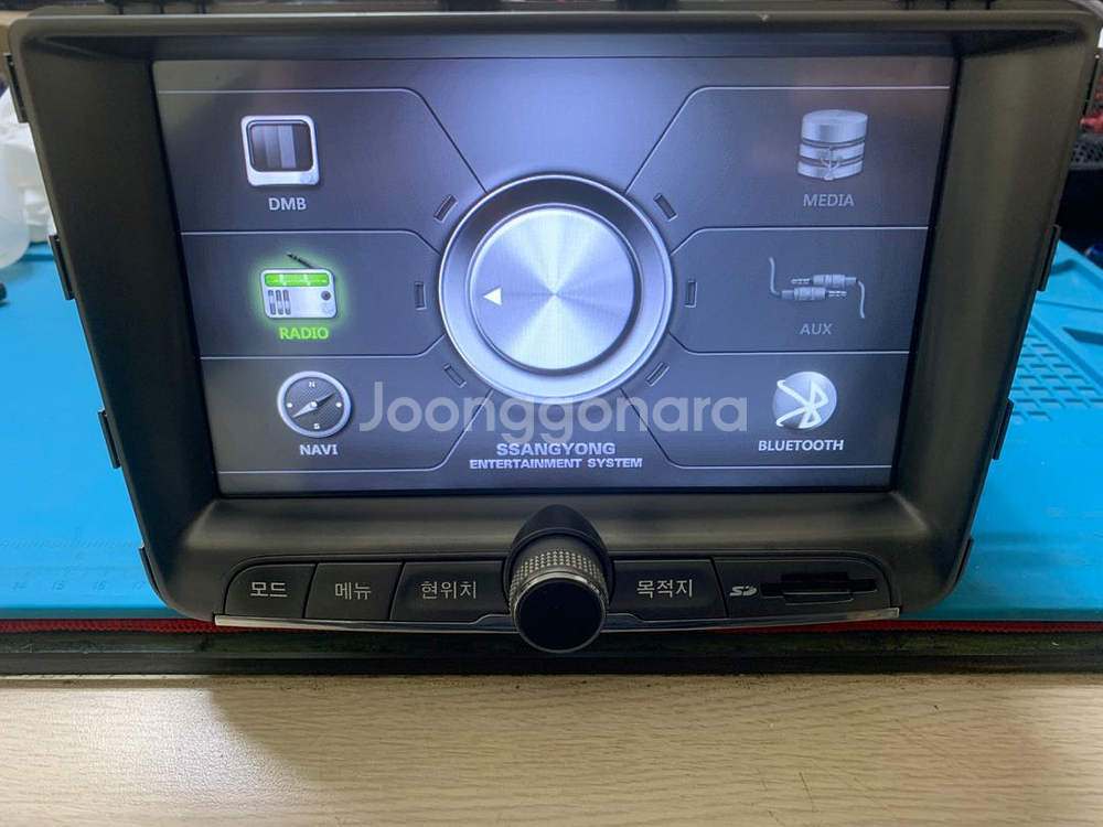 쌍용 렉스턴W,코란도,티볼리 순정 AVN 수리합니다.--2