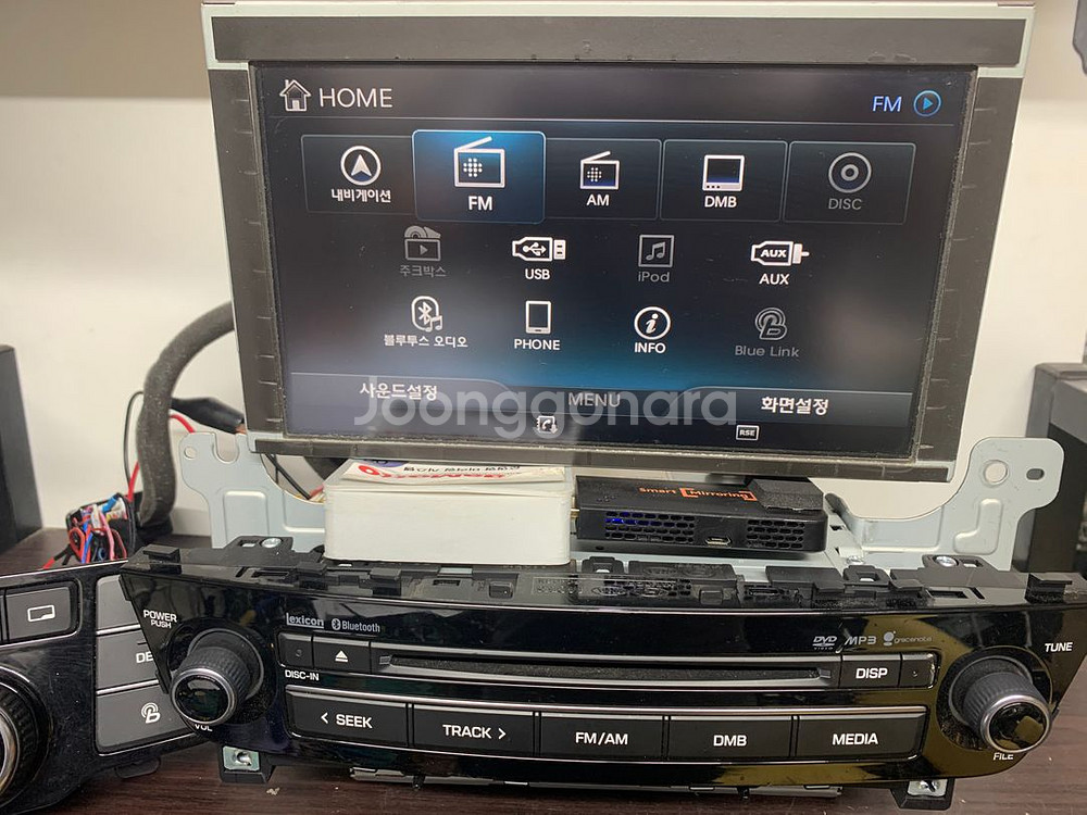 에쿠스VI 고급형 AVN 세트 팝니다.--0