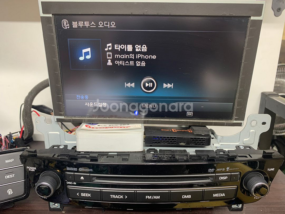 에쿠스VI 고급형 AVN 세트 팝니다.--1