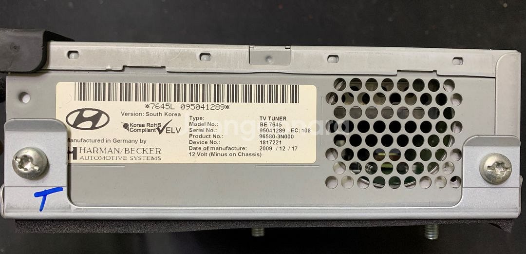 에쿠스VI AVN DIS용 데크,모니터,앰프 팝니다.--2