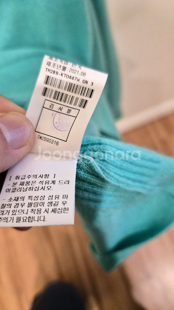 한섬 타임 캐시미어100 터틀넥 니트탑--4