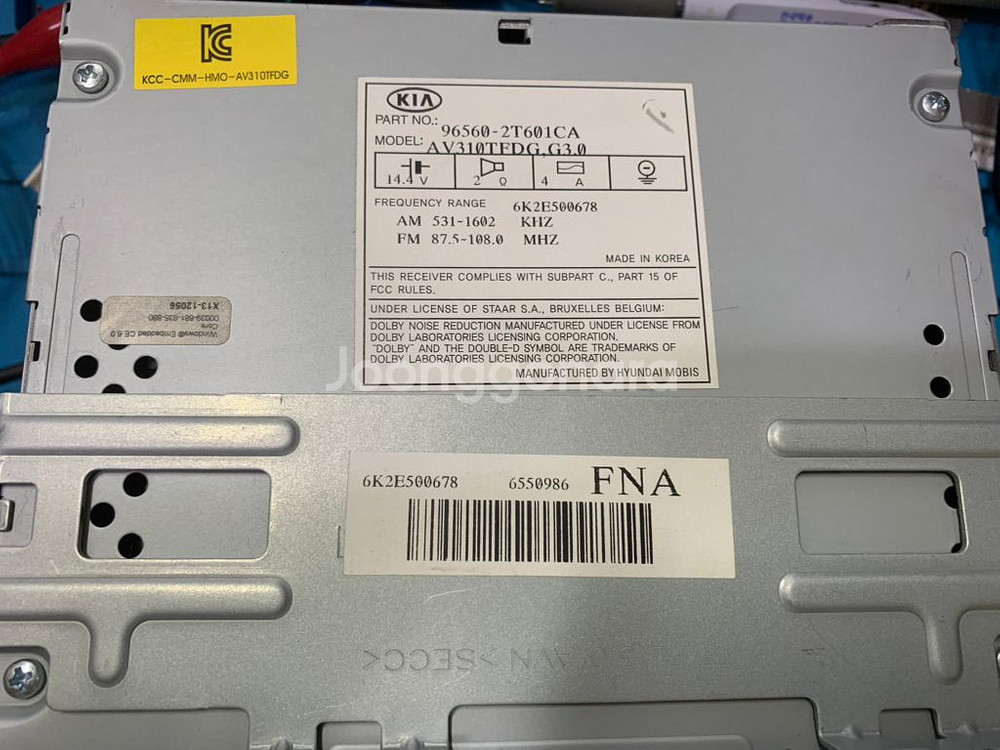 더뉴k5 AVN 순정 자출 데크 팝니다.--5