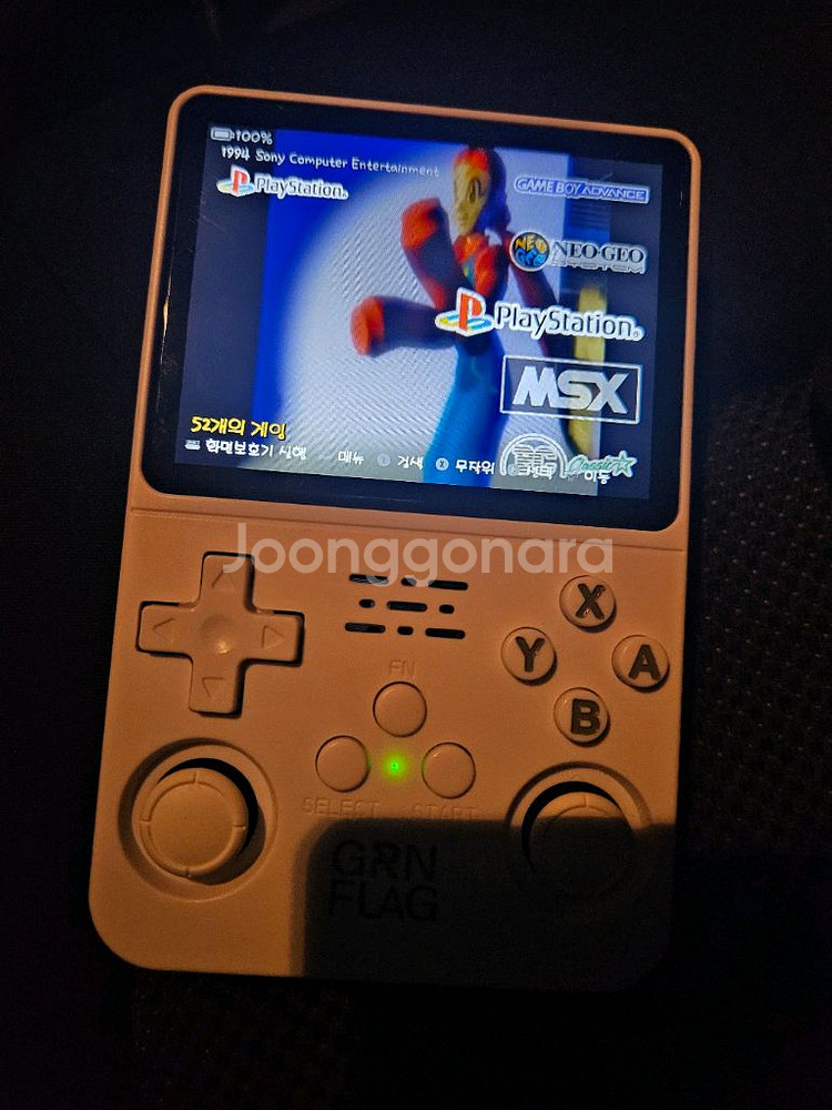 r36s 게임기 끝판왕 128g--2