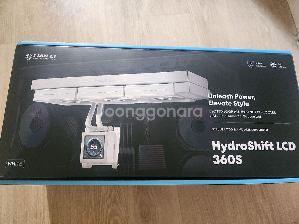 리안리 하이드로시프트 수냉쿨러 팝니다--0