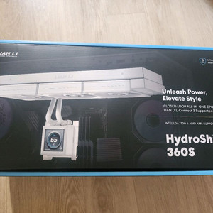 리안리 하이드로시프트 수냉쿨러 팝니다