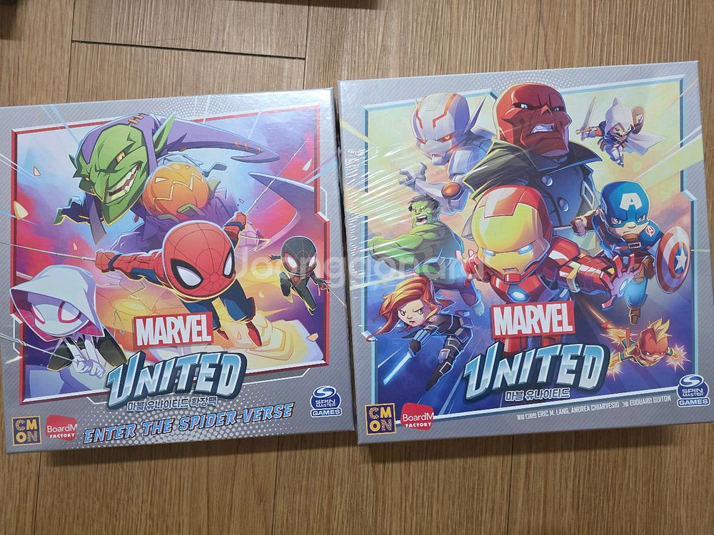 미개봉 보드게임 판매합니다--0