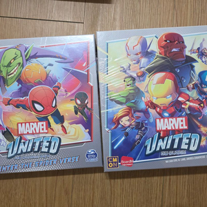 미개봉 보드게임 판매합니다