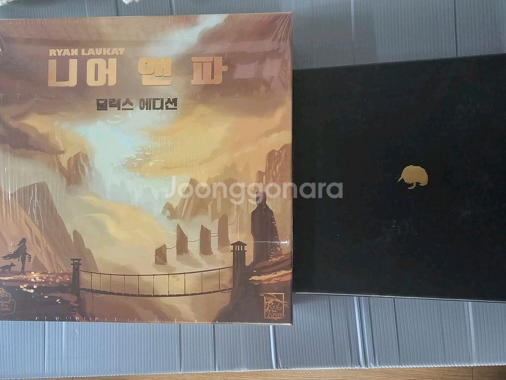 미개봉 보드게임 판매합니다--2