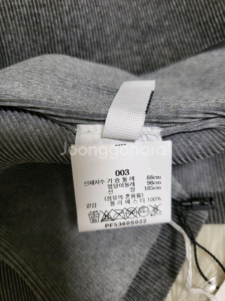 플리츠플리즈 탑 라운드넥 미스트 베이직 탑 그레이--2