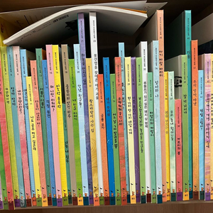 달강아지 우리창작그림책(택포)