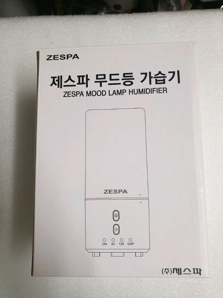 (미사용)제스파 무드등 가습기 ZPH1031 이미지