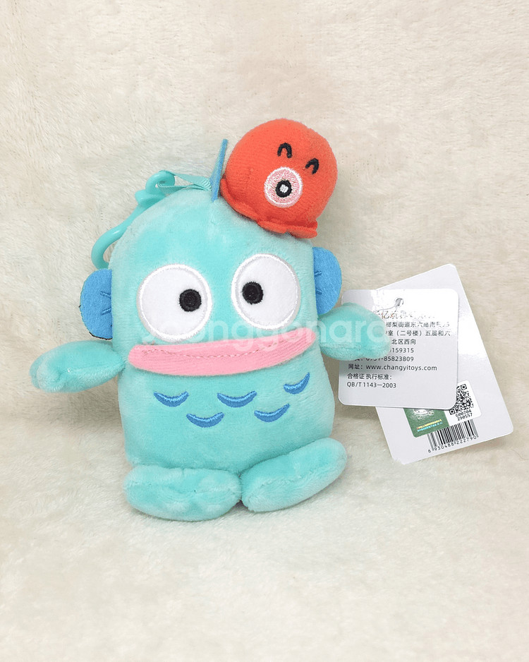 (새상품/정품) 한교동 키링 인형 가방고리 11cm--0