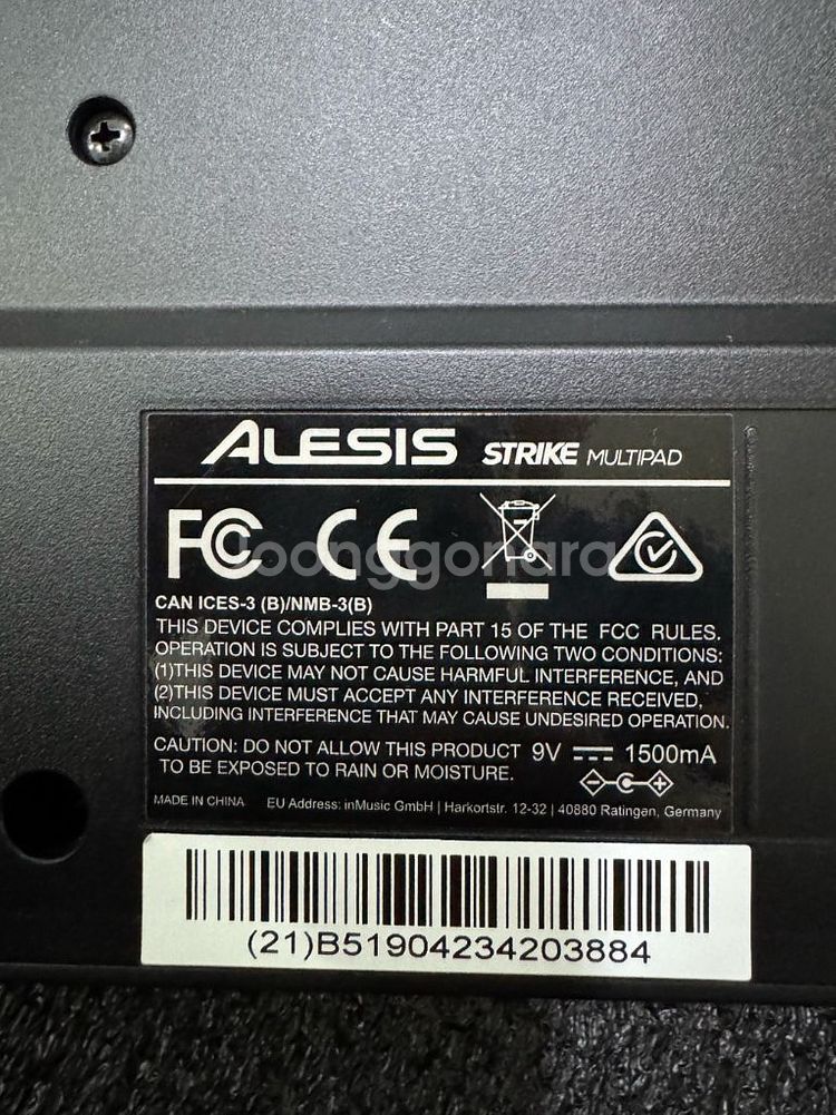 Alesis Strike Multipad 전자 드럼--4
