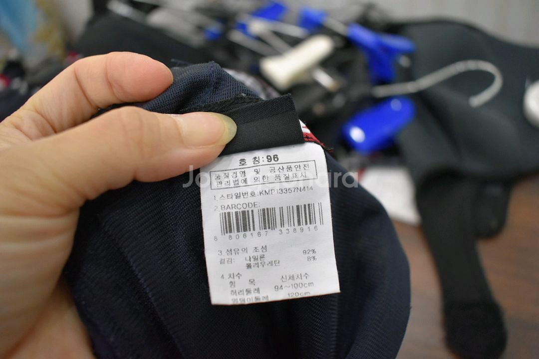 K2 바지<<37>>--4