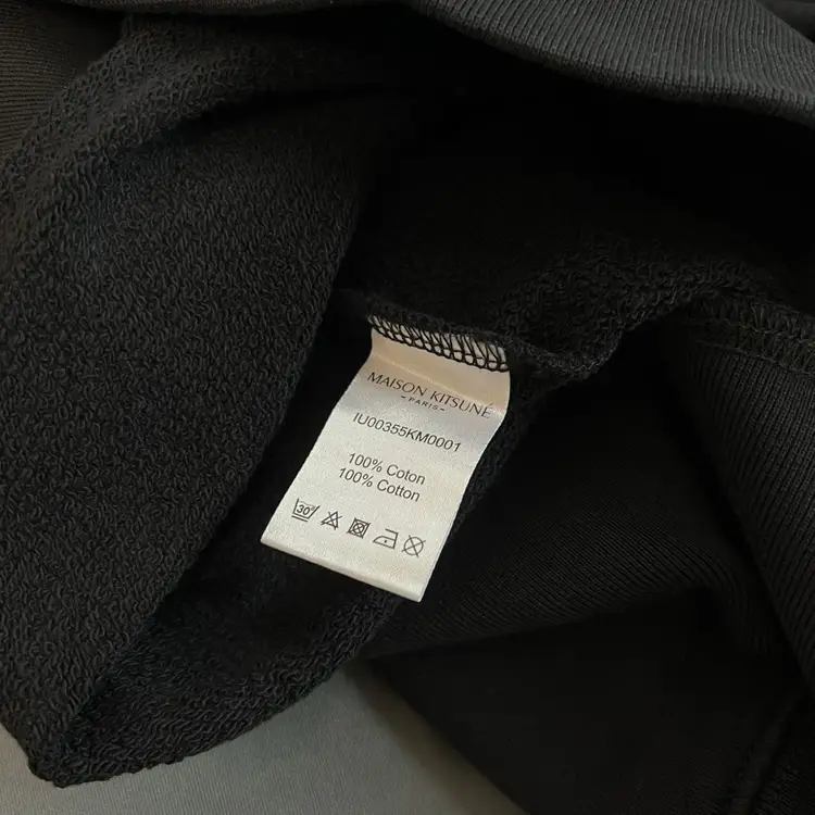 메종키츠네 칠랙스 폭스 패치 후드 블랙 XXL 2XL 이미지