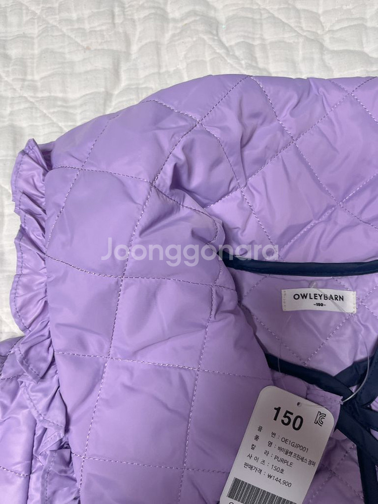 여아 셀덴 퀼팅 패딩아우터(150)--2