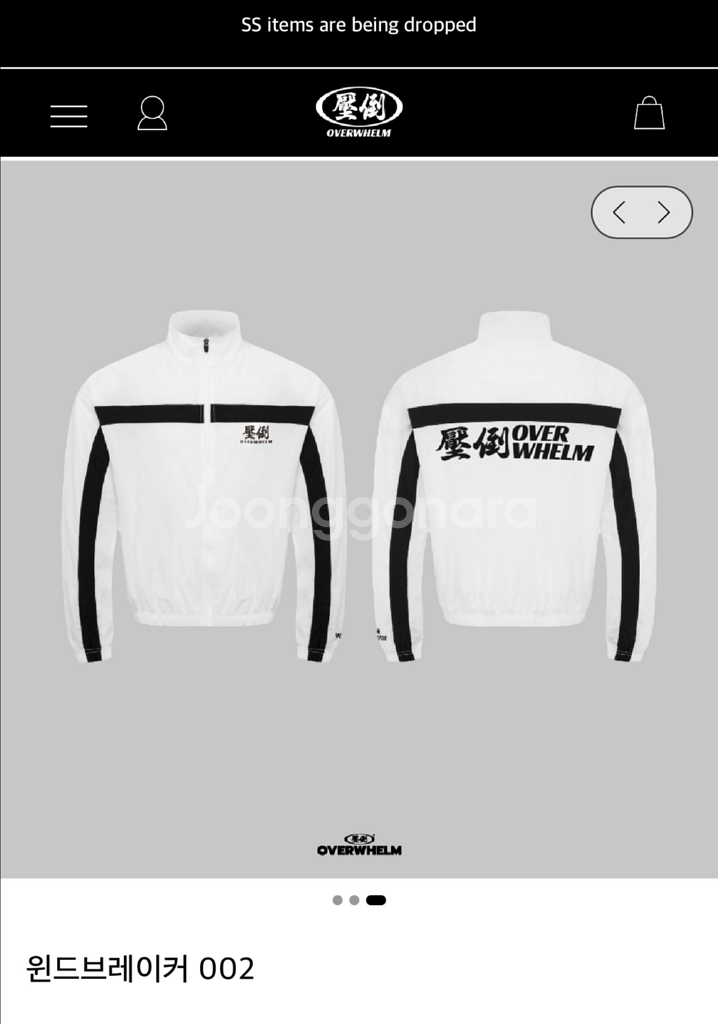 압도 002바람막이 화이트 압도올라잇프리덤본투윈--0