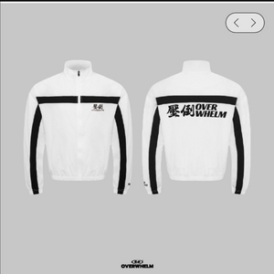 압도 002바람막이 화이트 압도올라잇프리덤본투윈