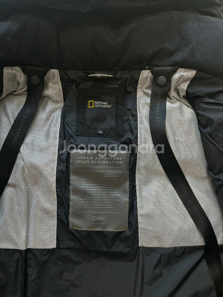 내셔널지오그래픽 롱패딩 카이만 105--10