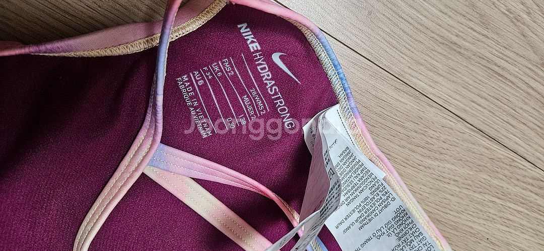 나이키스윔 비포선셋 컷아웃 28--2