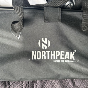 노스피크 트레이테이블