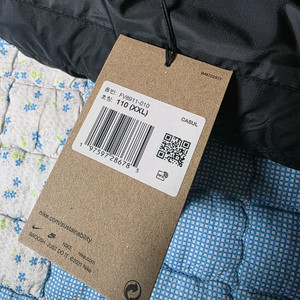 새상품 acg루나 레이크패딩 2024 팝니다 XXL