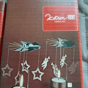 이벤트용 초세트