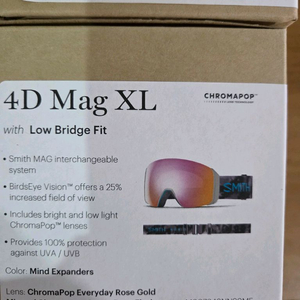 스미스 4D MAG XL 마인드익스팬더 색상