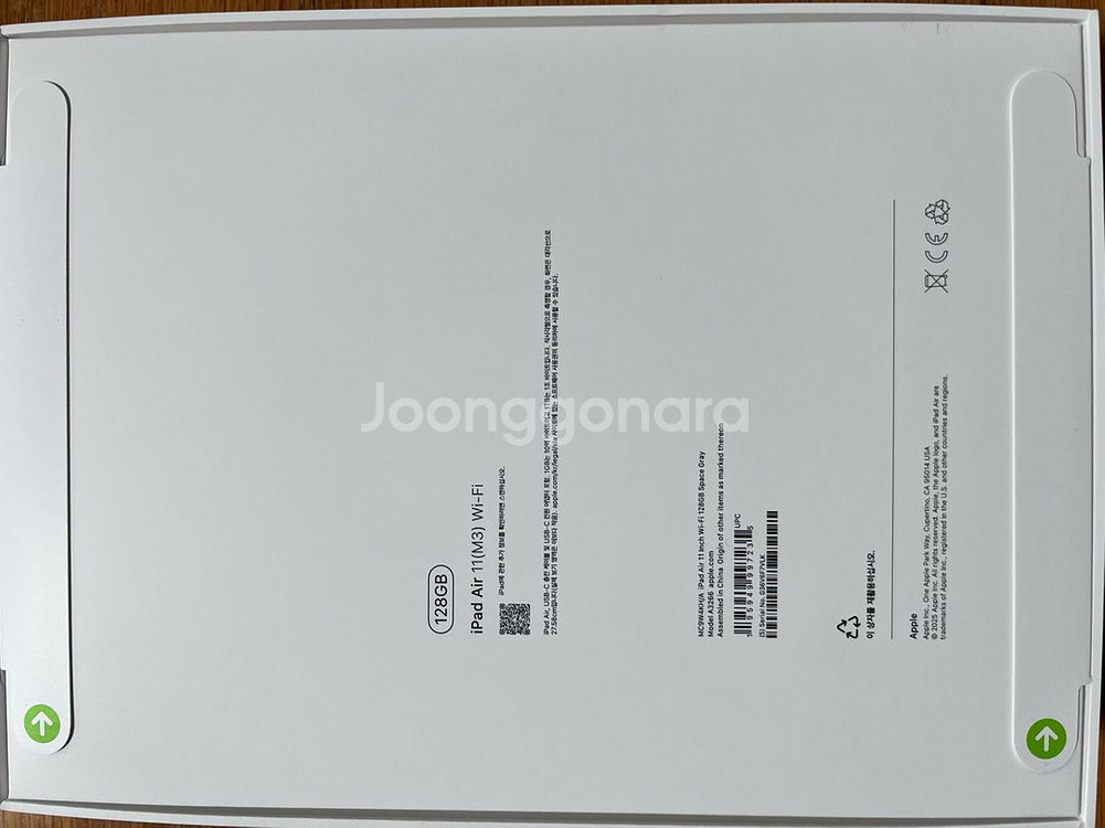 미개봉 아이패드 에어 11 m3 128gb 스페이스그레--1