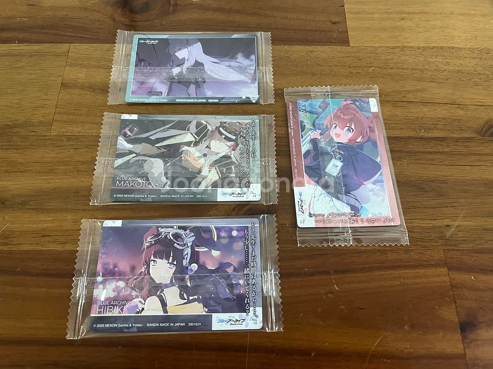 블루 아카이브 웨하스 카드 미개봉 미사용 새상품--1