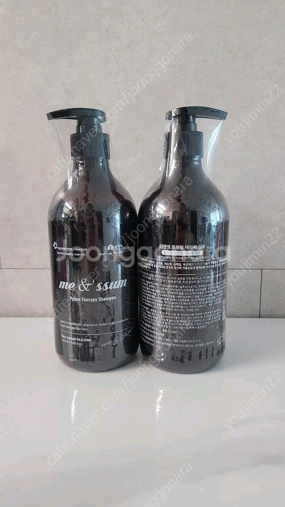 머리숱진짜많아져요!천연탈모샴푸1+1(후기극찬)--0