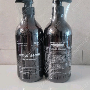 머리숱진짜많아져요!천연탈모샴푸1+1(후기극찬)