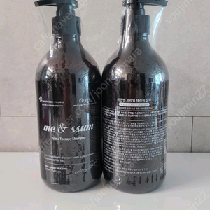 머리숱진짜많아져요!천연탈모샴푸1+1(후기극찬)