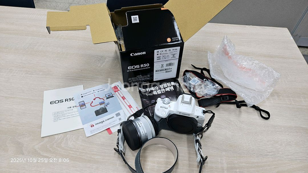 캐논 EOS R50 화이트 18-45mm 렌즈킷(최상)--1