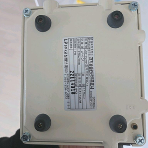 영남브로와 10- yp (스텐10분지포함)