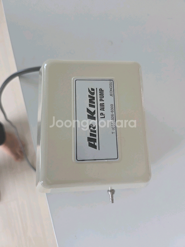 영남브로와 10- yp (스텐10분지포함)--1