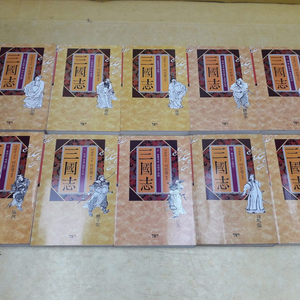 민음사 이문열 삼국지 전 10권