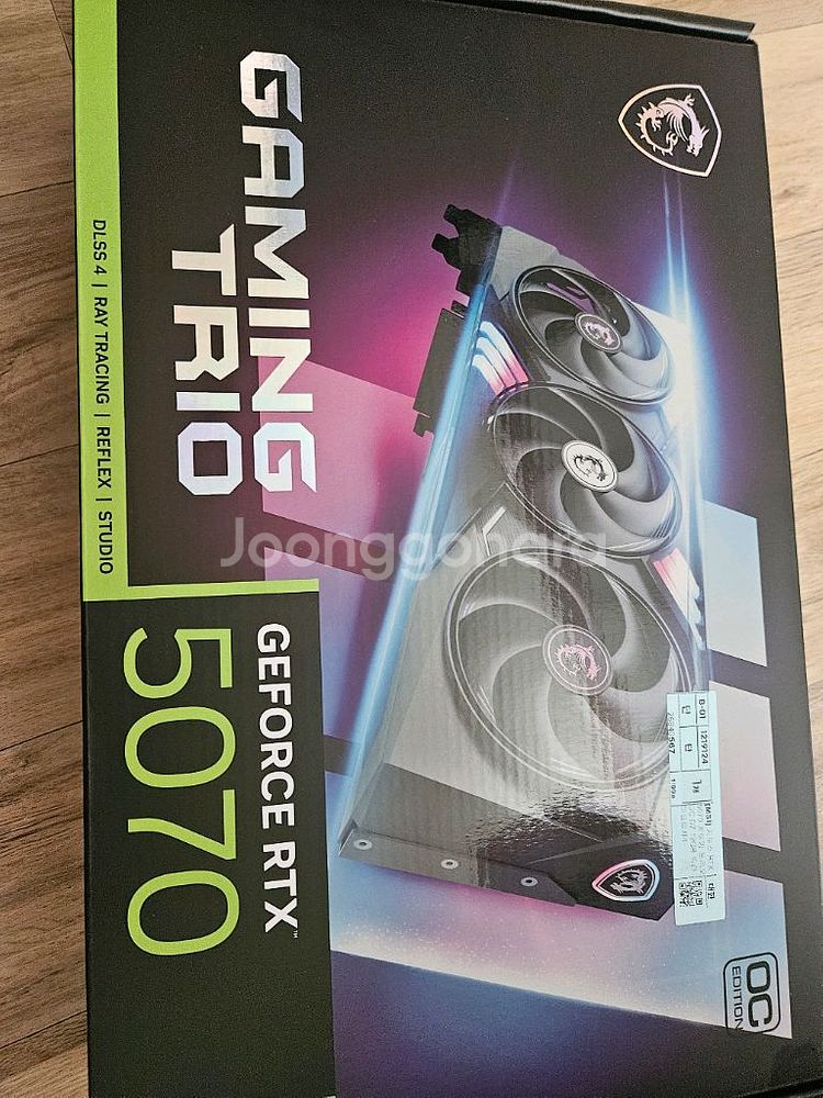 수원 직거래 그래픽카드 msi rtx 5070 판매--0