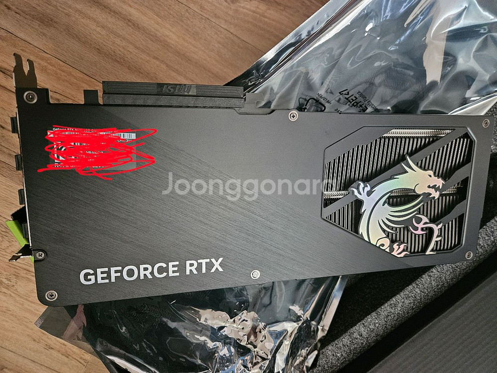 수원 직거래 그래픽카드 msi rtx 5070 판매--3