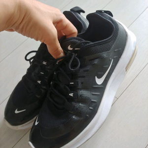 나이키 에어맥스 엑시스 검흰 245사이즈(반값택포)