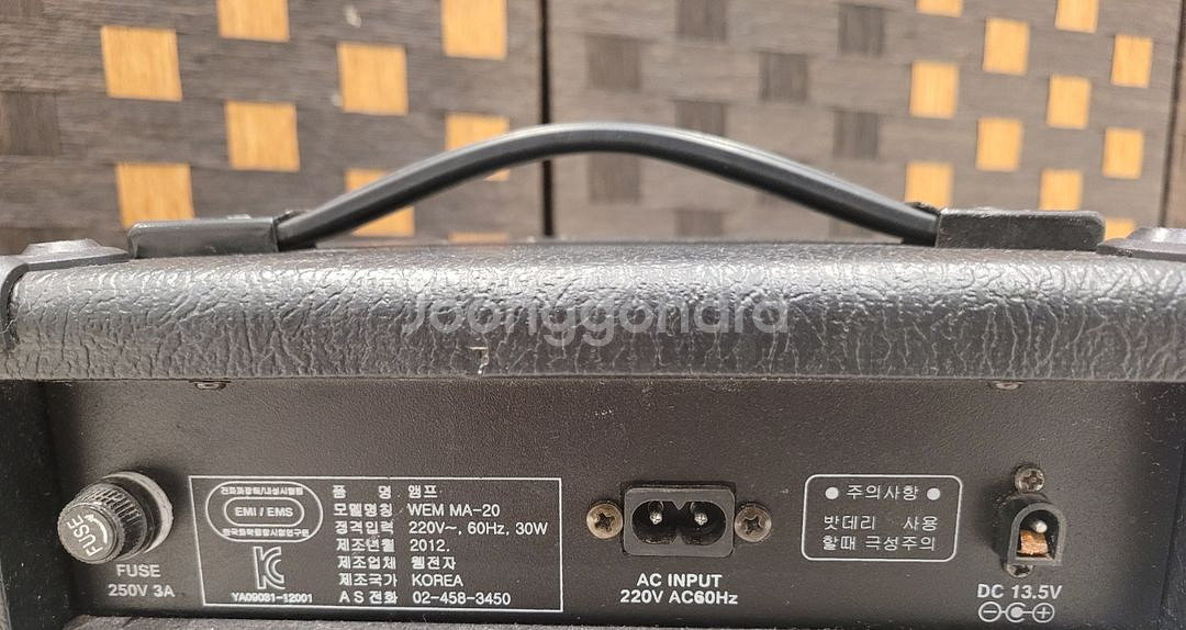 [판매] master 앰프 스피커 ma-20 입니다--1
