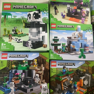 정품)) 레고 마인크레프트 10종