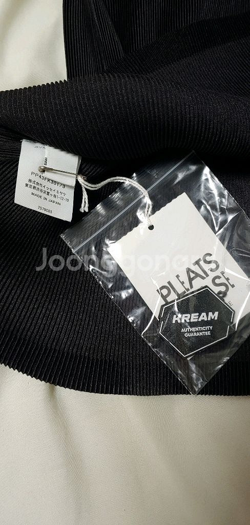 플리츠플리즈 이세이미야케 미스트 셉템버 탑 차콜 3--3